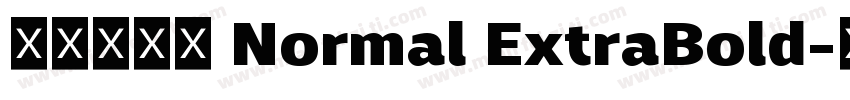 ヒカリ角ゴ Normal ExtraBold字体转换